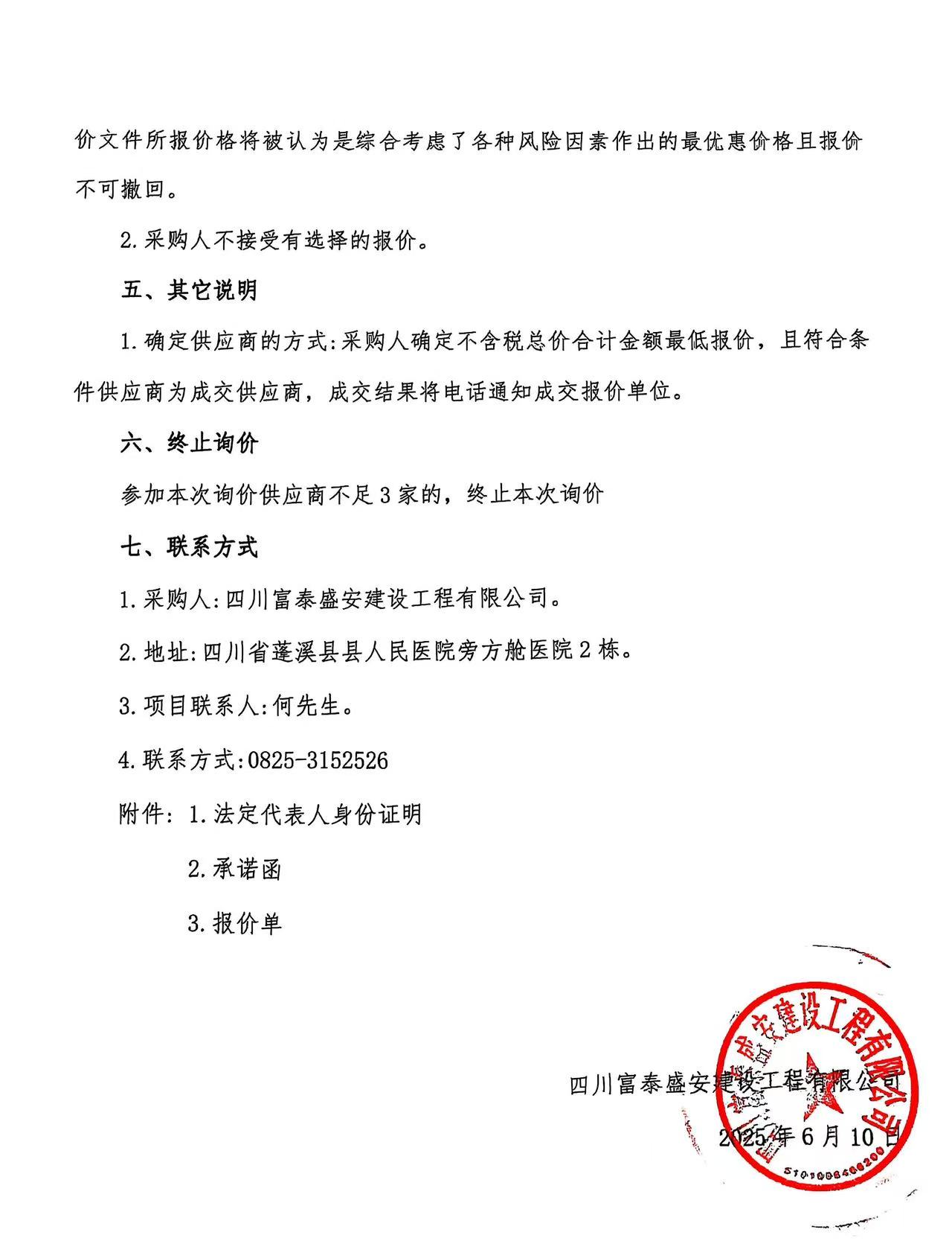 575e8b07f9cafb1a4762b5720cb583bb.jpg