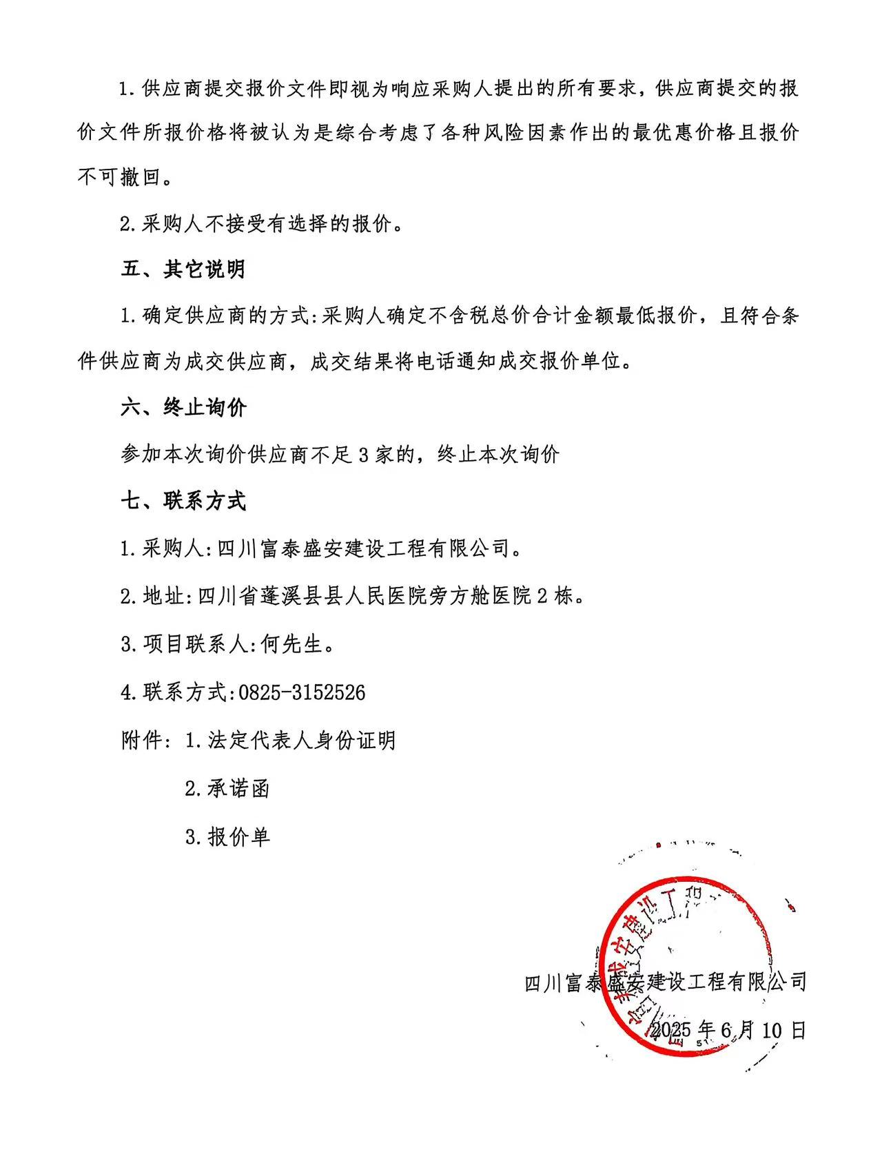 cba80f99bad120efee9a695f395a08c1.jpg